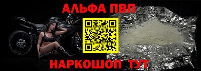 каннабис Кинель
