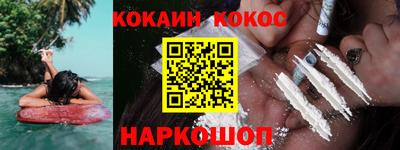 apvp Кандалакша