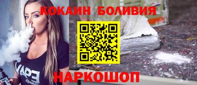 мефедрон мука Камышлов