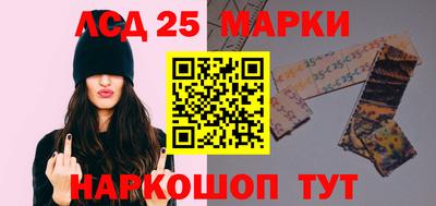 мефедрон мука Камышлов