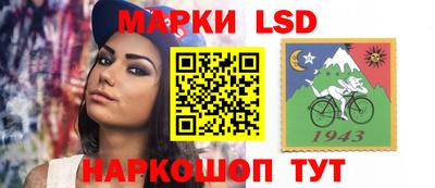 apvp Кандалакша