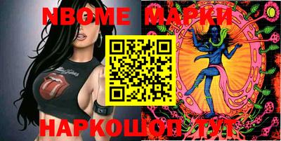 марки lsd Канаш
