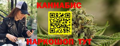 apvp Кандалакша