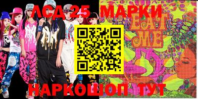 мефедрон мука Камышлов