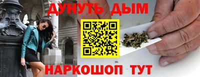 мефедрон мука Камышлов