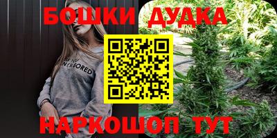 мефедрон мука Камышлов