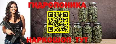 марки lsd Канаш