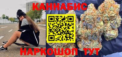 марки lsd Канаш