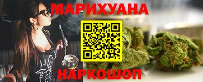 мефедрон мука Камышлов