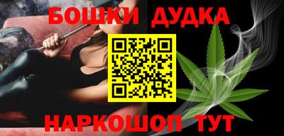 марки lsd Канаш