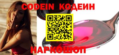 apvp Кандалакша