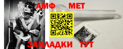 apvp Кандалакша