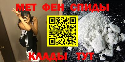 apvp Кандалакша