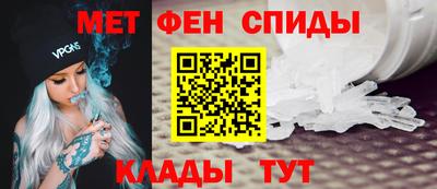 apvp Кандалакша
