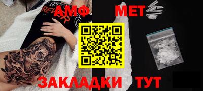 apvp Кандалакша
