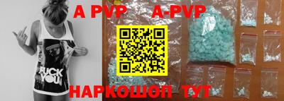мефедрон мука Камышлов