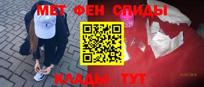 MDMA Premium VHQ Кингисепп