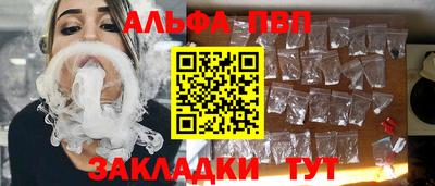 мефедрон мука Камышлов