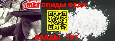 apvp Кандалакша