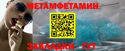 марки lsd Канаш