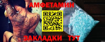 apvp Кандалакша