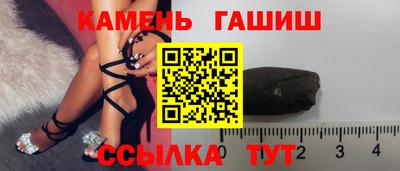 мефедрон мука Камышлов