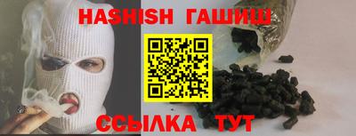 apvp Кандалакша