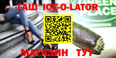 apvp Кандалакша