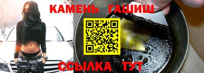 apvp Кандалакша