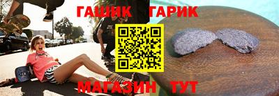 марки lsd Канаш