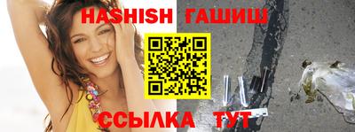 мефедрон мука Камышлов