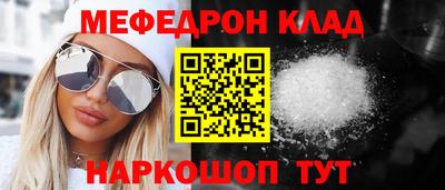 тгк Кимры