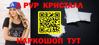 марки lsd Канаш